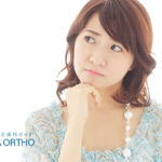 そう生とは(歯がデコボコ)