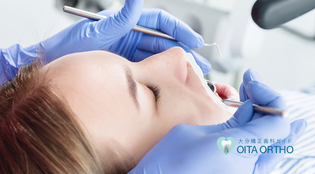 歯周病の治療法