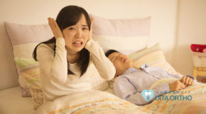 睡眠時の歯ぎしり(睡眠時ブラキシズム)