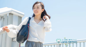 矯正歯科治療の通院頻度は?
