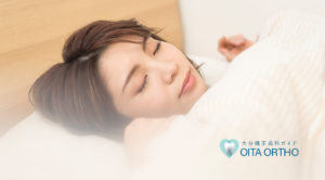 歯列矯正で歯ぎしりが改善することがある?