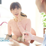 歯列矯正をなるべく安く済ませるには?