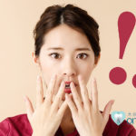 二重歯列の原因と悪影響